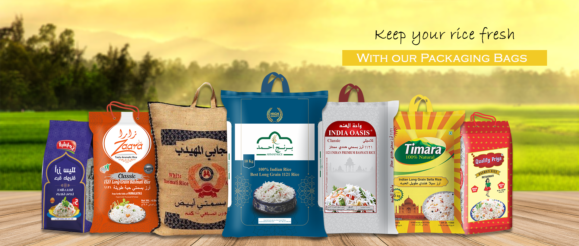 multilayer pouch manufacturers  in india,multilayer pouch manufacturers,multilayer laminated pouches manufacturers  in india,rice packaging bags manufacturers in india,Printed BOPP Rice Packaging Bags Manufacturers In India,rice packaging bags manufacturers,packaging bags manufacturers,BOPP Rice Packaging Bags,Manufacturer of Rice Packaging Bag | Ompackagings | https://www.ompackagings.in/
