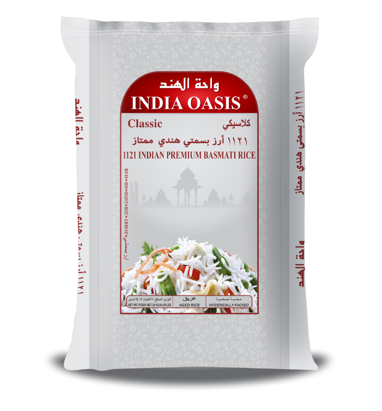 Plastic Rice Bags Manufacturers